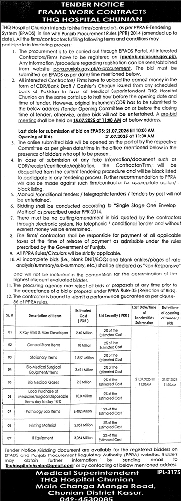 THQ Hospital Chunian Tender Notice